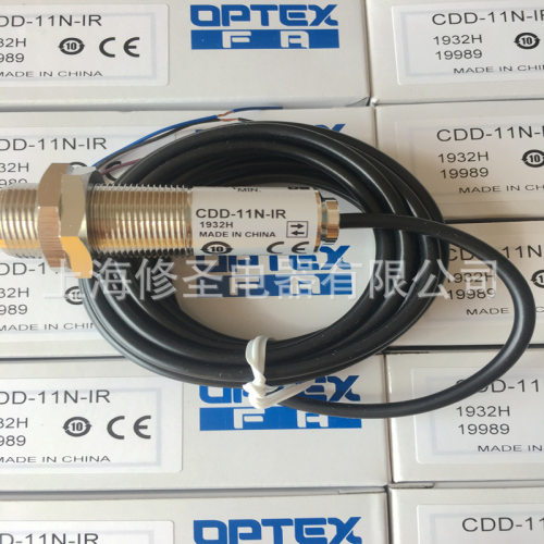 量大日本奥普士CDD-11原装正品