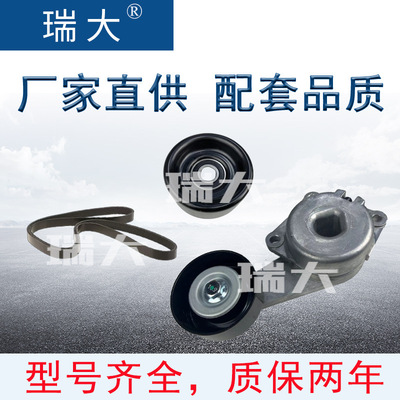 适用福特K49231，90K-38133汽车