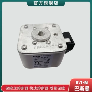 美国Bussmann170M6463 170M6464 170M6465 170M6466熔断器保险丝