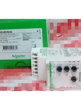 好法国原厂全新国外采购销售继电器RM35UB3N30 RM35TF30
