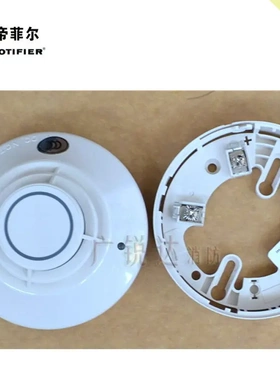NOTIFIER诺帝菲尔JTW-BD-FST-851C智能感温探测器 温感报警器