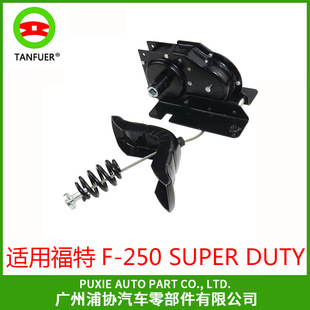 汽车备用轮胎升降器 备胎架 备胎绞盘 适用于福特皮卡F-250老款