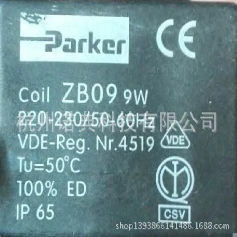 美国PARKR电磁阀线圈ZB09220V