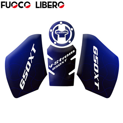 适用于铃木DL650XTV-Strom2019-