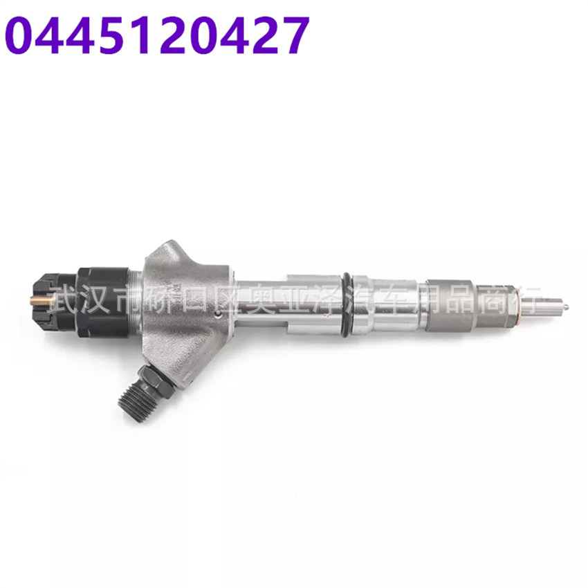 喷油嘴0445120427A60001112100