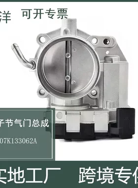 大洋汽配适用于大众高尔夫甲壳虫