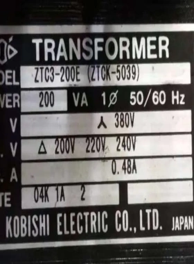 日本KOBISHI品牌变压器ET50~ET3K FC系列 ZTC系列
