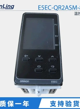原装正品 /品牌E5EC-QR2ASM-820温度控制调节器温控开关