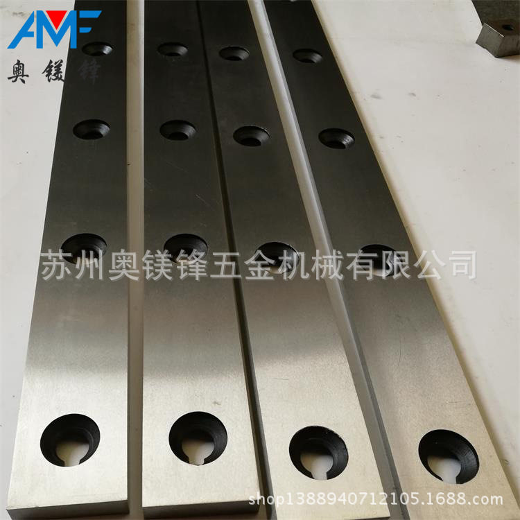 专业生产液压剪板机刀片切板机刀片数控剪板机专用刀片裁板机刀片,五金/工具,数控刀片/刀粒,淘宝优惠券,粉丝福利购,淘宝优惠卷