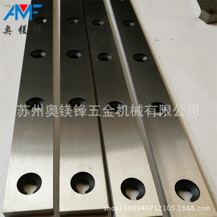 专业生产液压剪板机刀片切板机刀片数控剪板机专用刀片裁板机刀片