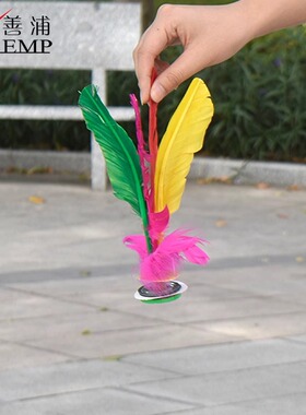 毽子A1pq301-老式彩色鸡毛耐踢毽健身初学者羽毛运动用品