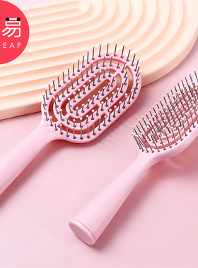 T排骨梳A1pq301-迷你便携立式排骨梳蓬松梳高颅顶发型梳子女士