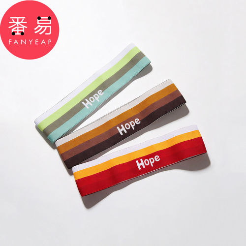 发带/运动C1pn008-健身瑜伽发带女束发带男士篮球跑步头巾头戴