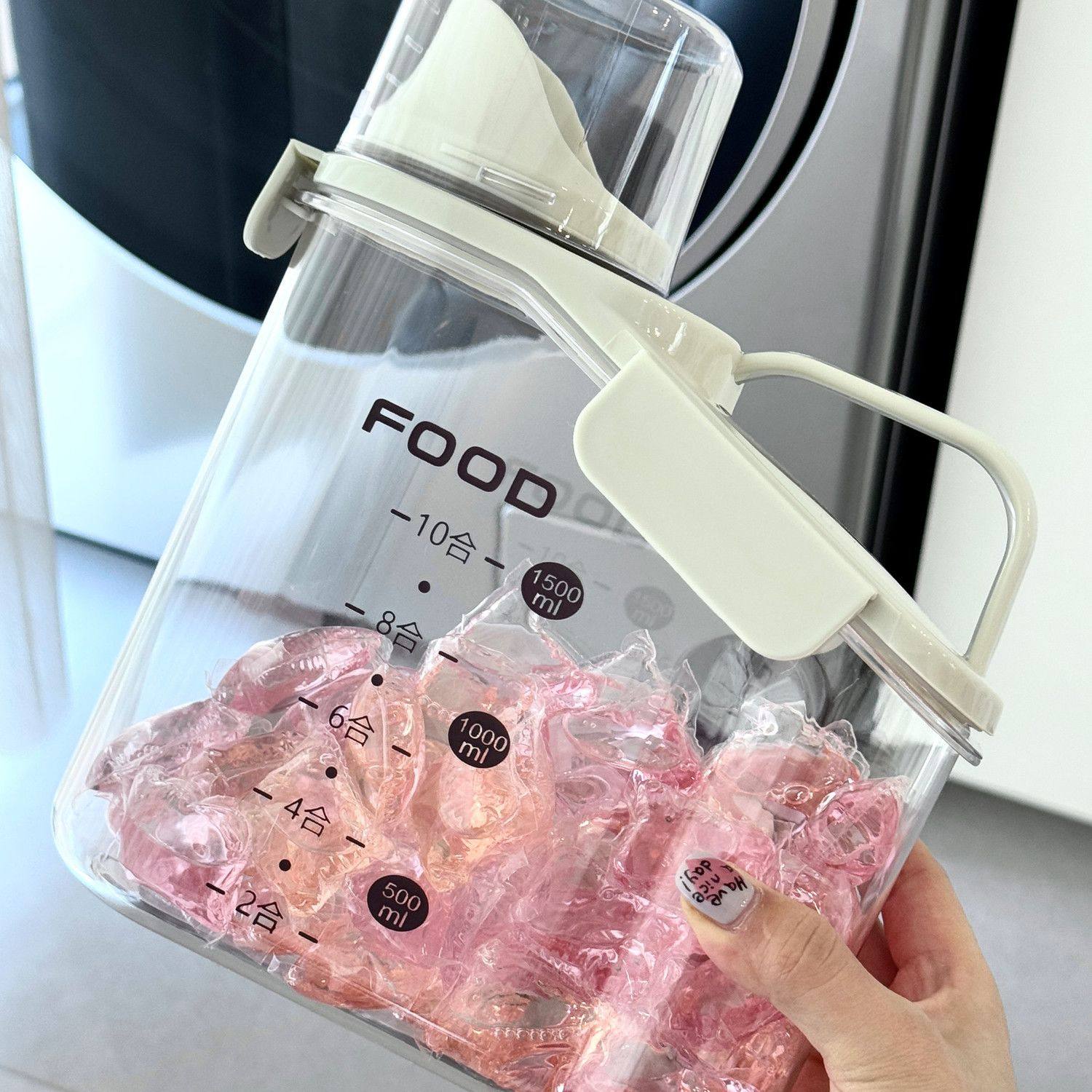 大容量洗衣凝珠收纳盒家用洗衣粉储存桶倒洗衣液粉空桶空瓶容器