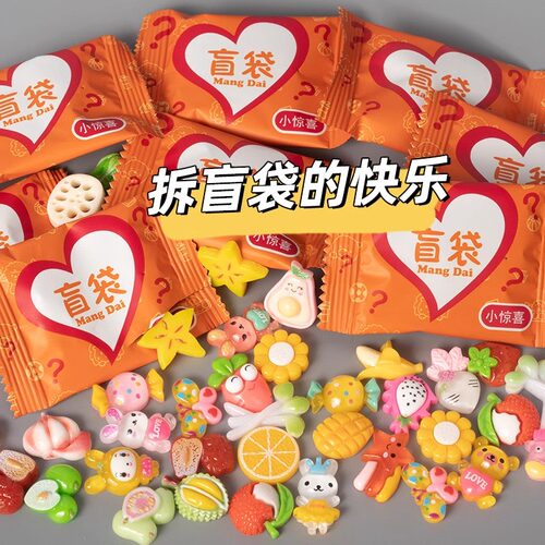 迷你仿真动物模型盲袋小礼物盲盒