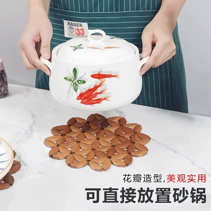楠竹砂锅垫隔热垫防烫餐垫耐高温盘碗垫家用竹制垫餐桌桌面边缘