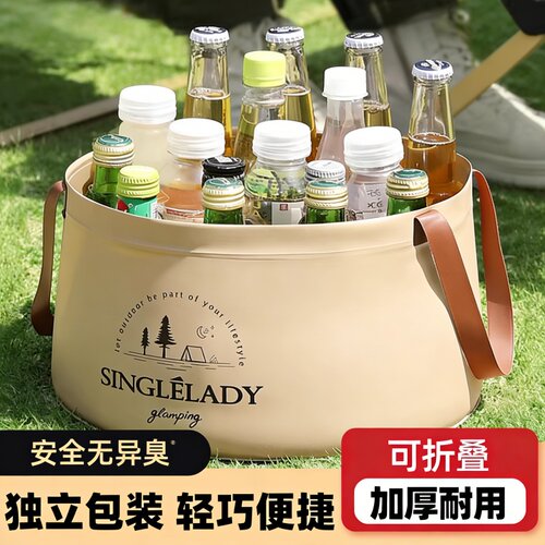 户外旅行便携折叠加厚洗衣洗菜盆