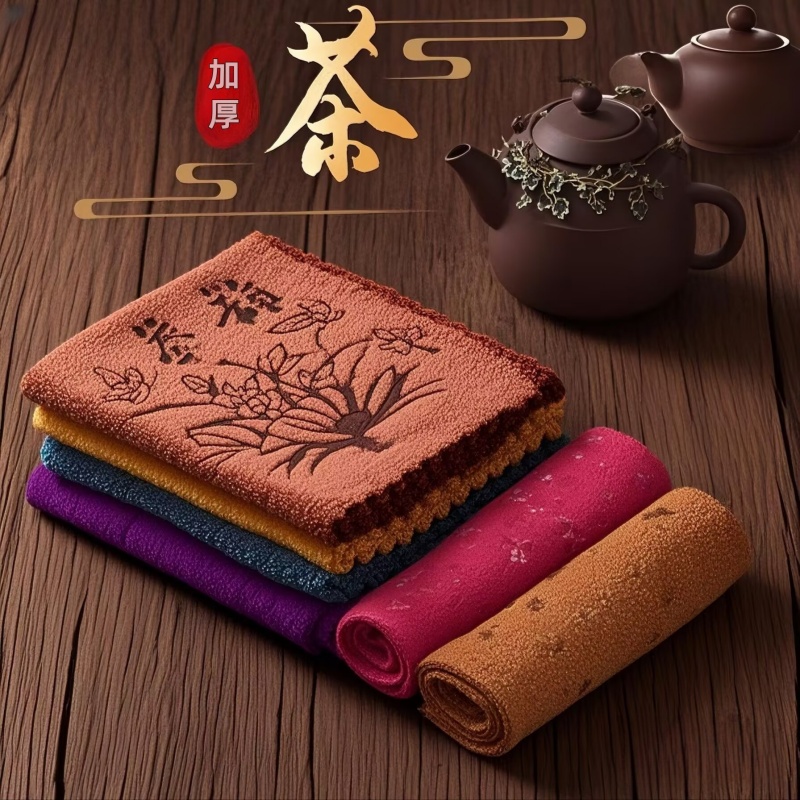 功夫茶巾高檔吸水加厚茶布毛巾