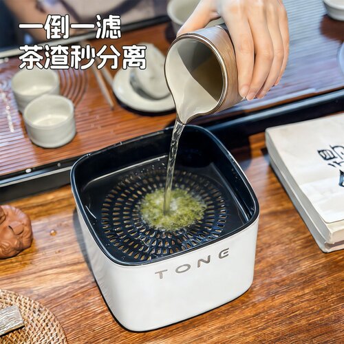 桌面茶水桶干湿分离茶叶沥水