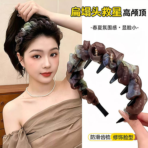 迷雾森林网纱晕染气质高颅顶发箍