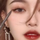 眼线胶笔极细细头防水防汗不晕染持久不散初学者眼线笔新手专用笔
