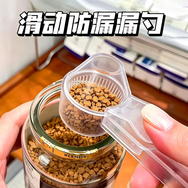 滑动定量长柄咖啡粉勺奶粉勺图片