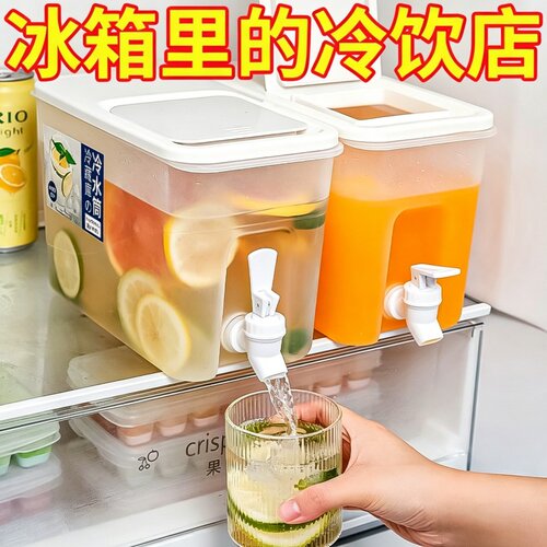 冰箱冷水壶带龙头饮料桶大容量