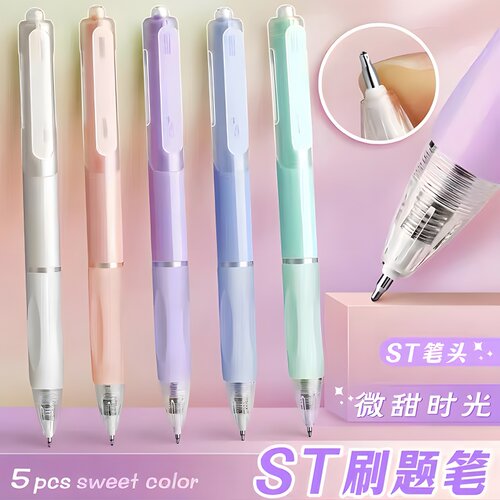 好励速干笔按动ST笔头中性笔写字