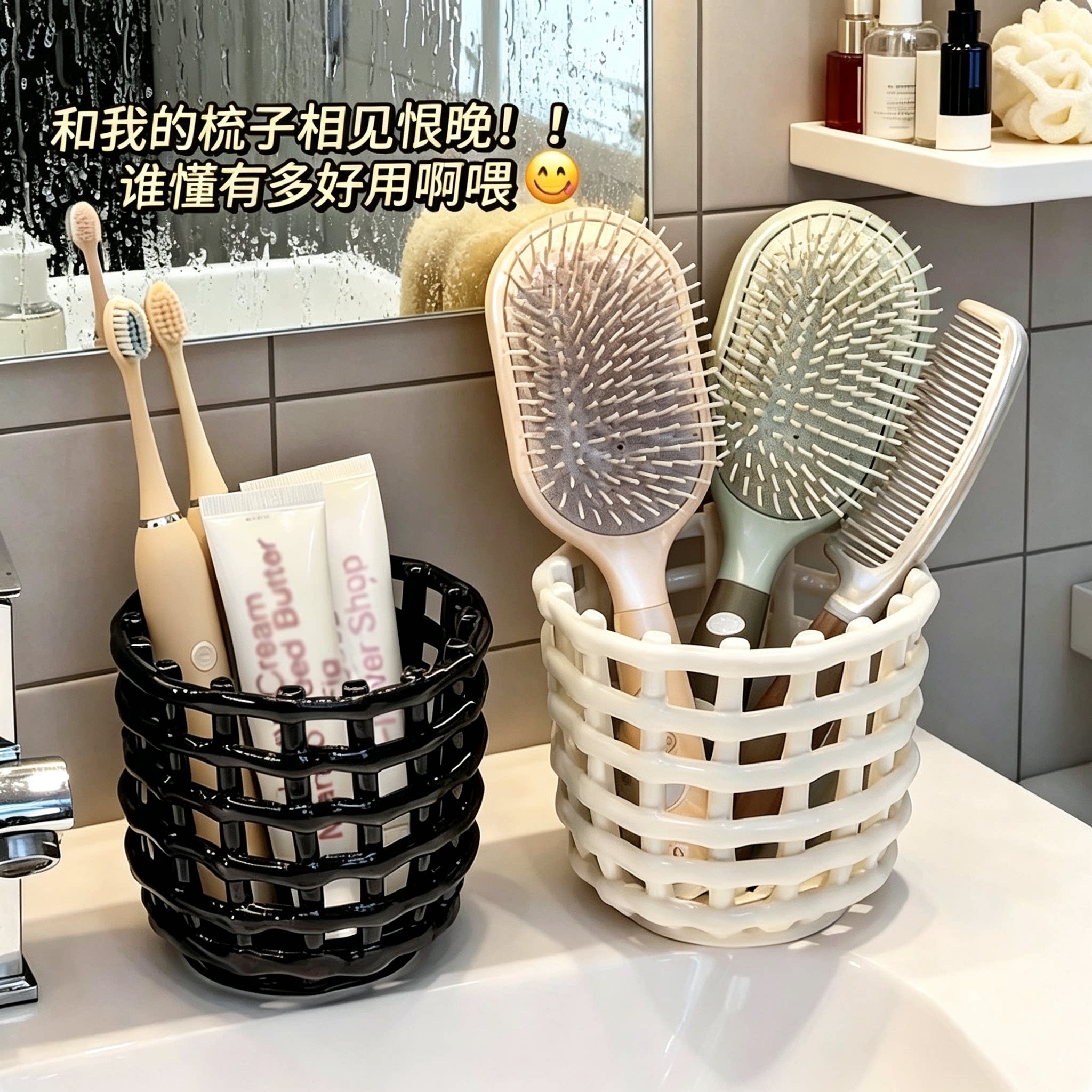 镜柜废弃洗脸巾二次利用收纳盒