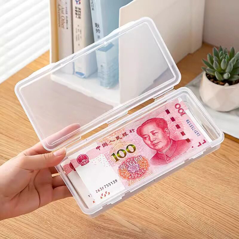 零钱现金收纳盒纸币钱币家用盒子