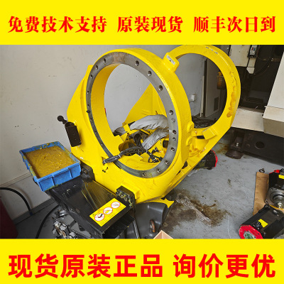 A6-N1-20X1R5S-M-NI FANUC发那科数控机器人手臂螺母现货议价出