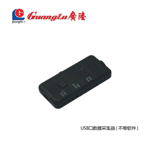 广陆 数据采集器数显卡尺千分尺千分表百分表数据上传电脑数据线