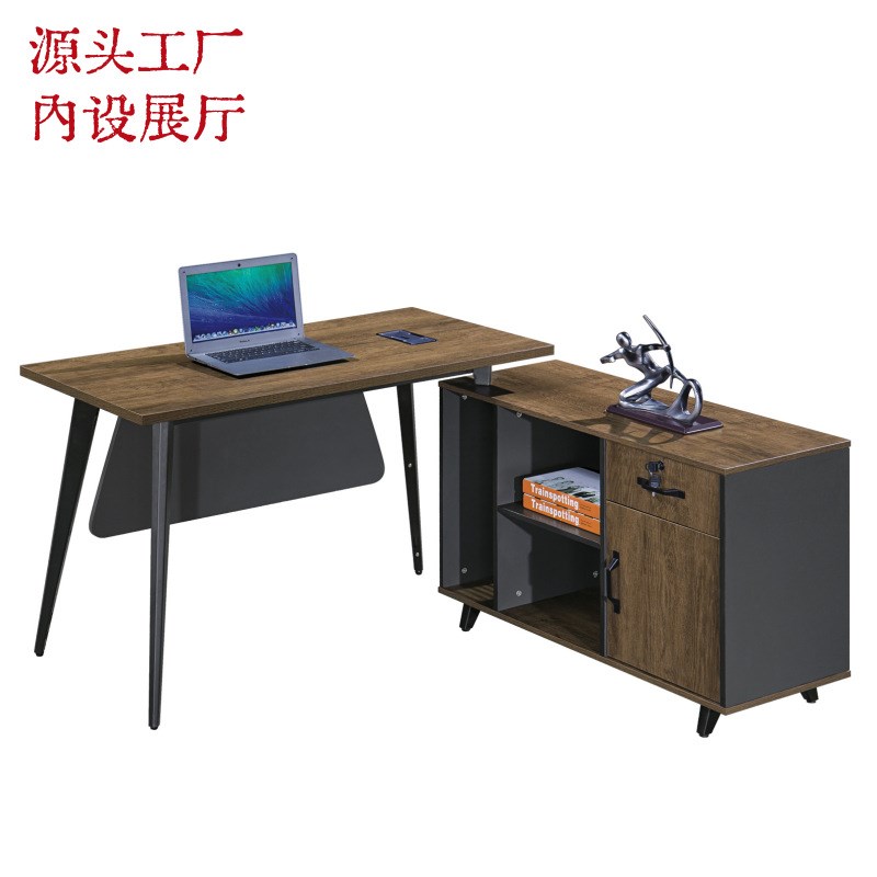 办公家具经理主管桌老板桌总裁桌钢架脚简约现代办公桌椅组合
