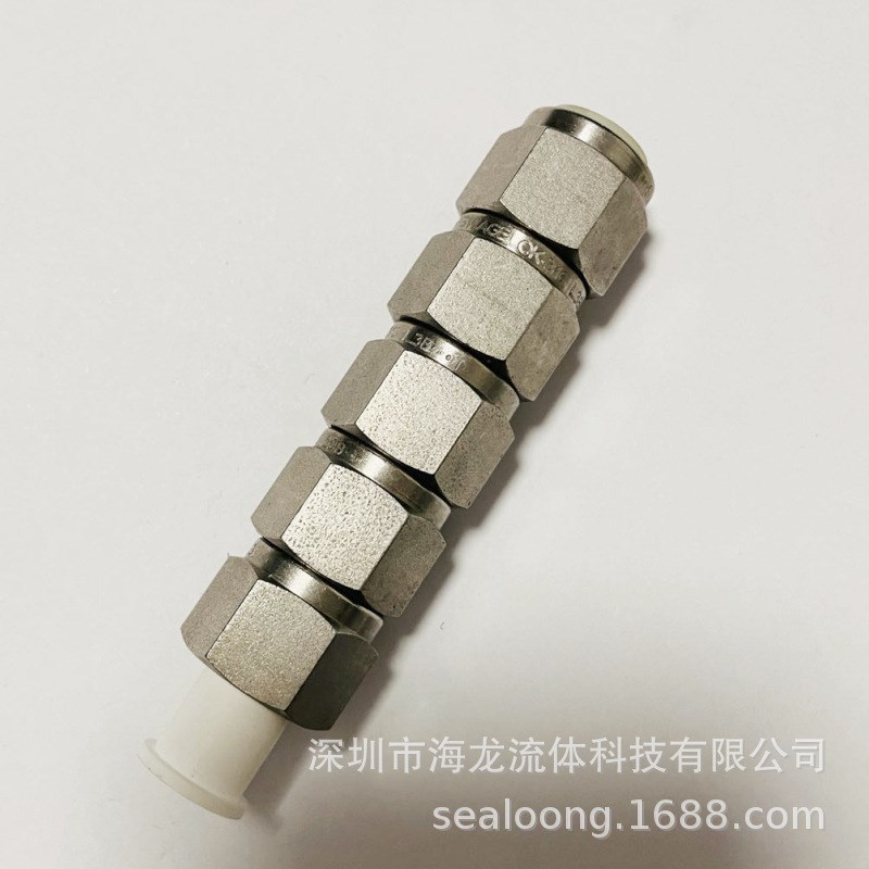 螺母卡套组件SS-600-NFSET