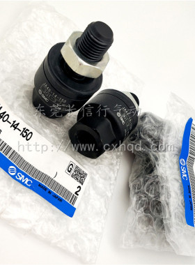 SMC浮动接头JA10-4-070/15-5-080/20/30/40-8/10-14/12-125/150