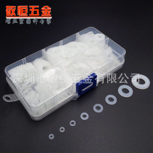 520pcs 白色尼龙塑料平垫圈盒装m2m2.5m3m4m5m6m8m10