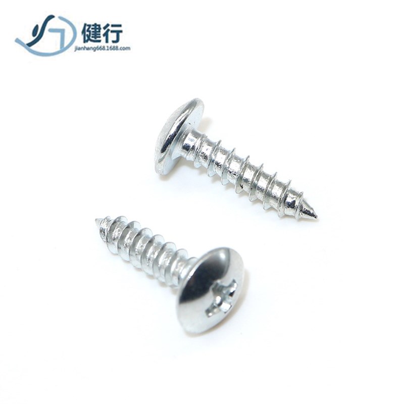 M3十字大扁头螺丝钉M4自攻镀锌螺丝M5蘑菇头螺钉M6自攻丝厂家