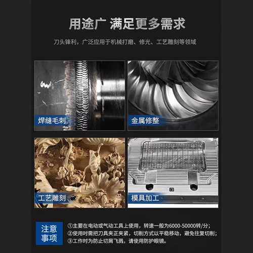 曼沙锐硬质合金旋转锉圆锥钨钢磨头尖单交叉双纹槽LX L0822 1025M
