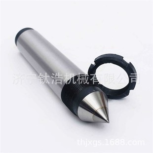 莫氏MT3号带螺帽固定顶针3号死顶针呆顶针定制量大优惠