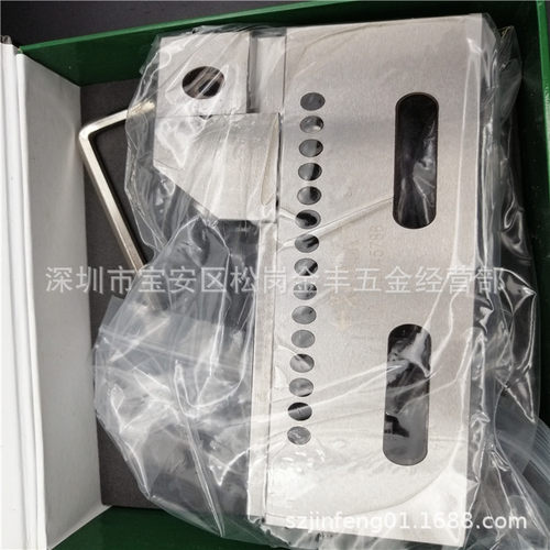 慢走丝不锈钢夹具万历VS100线切割万历 慢走丝批示 开口100快动