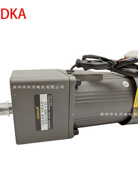 ADDKA艾德克尔调速电机5IK120RGU-CF减速机5GU-75KB GEAR HEAD