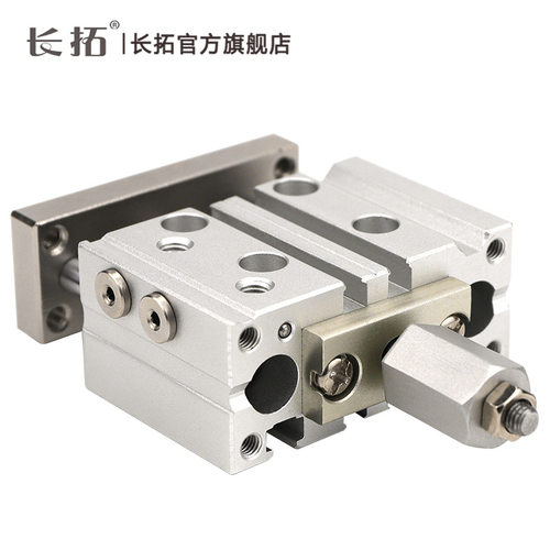 可调行程三轴气缸TCLJ16*25/50/75/100/150/200-50