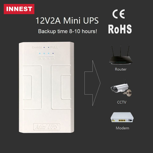 12V 2A增氧机不间断电源mini UPS割草机喷雾器停断电后备用锂电源