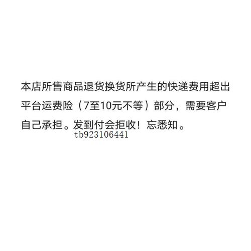 油箱盖油箱盖 554福田雷沃欧豹拖拉机配件404/ 拖拉机拖拉机大全