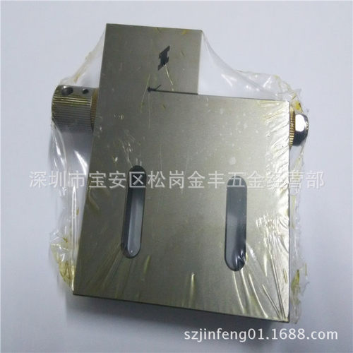 慢走丝不锈钢夹具VISE-50线切割手动万历VS50线切割机台夹具