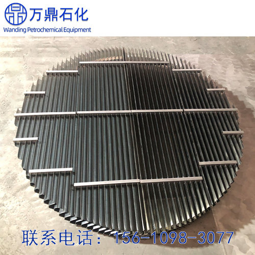 折流板除雾器316L不锈钢波纹板除沫器C型S型w型带钩脱硫塔除雾器