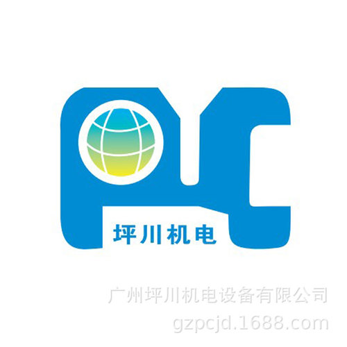 DFV滚珠丝杆 滚珠丝杆副  DFV02004 DFV02005 DFV02010 DFV028020