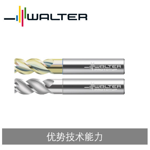 瓦尔特整硬合金铣刀 方肩铣刀/槽铣刀 切削刃直径=25mm