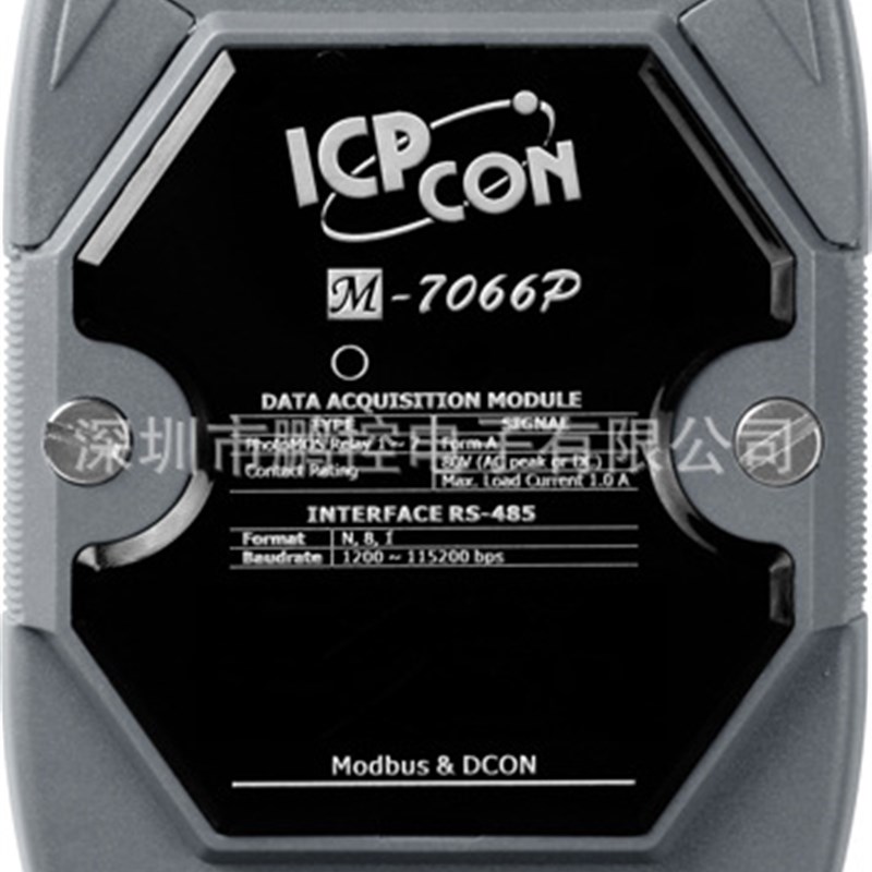 M-7066P 7通道PhotoMOS继电器输出模块支持标准DCON和Modbus协议