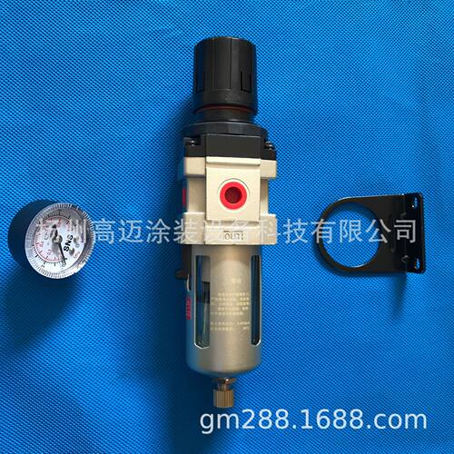 气源处理 喷塑配件 喷涂配件 AW3000-02A油水分离器 空气过滤器